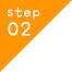 step02