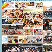 はいチーズ アルバム 卒園アルバム制作 も利用者数no 1 写真販売サービス はいチーズ で 保育園 幼稚園などに対応